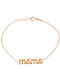 Mama Bracelet Silver Pink Gold Plated Ba167