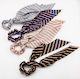 Scrunchie Μπλε