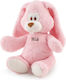 Trudi Trudi Plush Rose Cremino