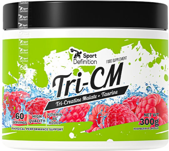Sport Definition TRI-CM Raspberry 300гр