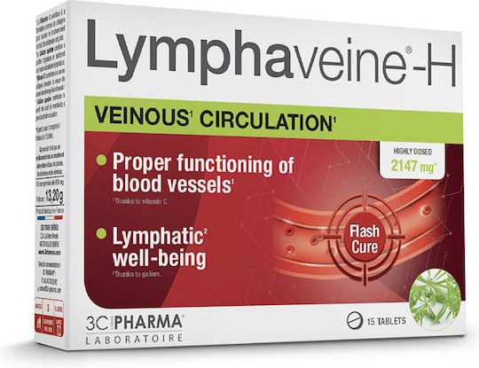 3Chenes Lymphaveine-H Специална Хранителна Добавка 15 Таблетки