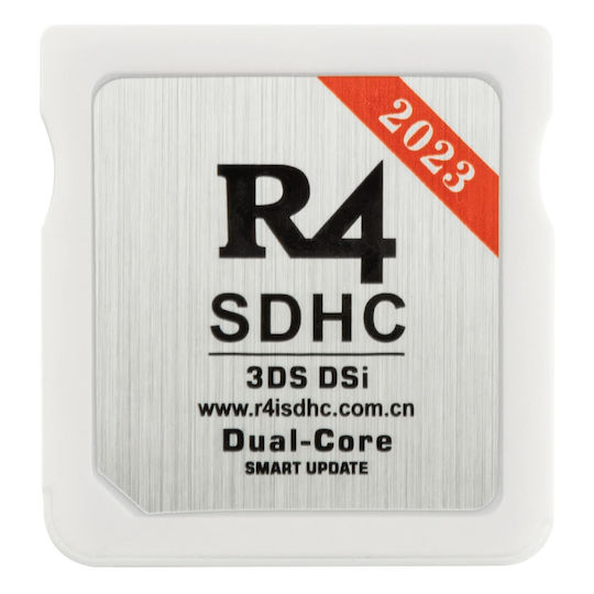 Nintendo Κάρτα μνήμης για DS / 2DS / 3DS / New 3DS