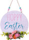 Vetur BV "Hoppy Easter" Πασχαλινό Λουλούδι