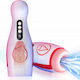 Boss Of Toys Masturbator Mouth με Δόνηση