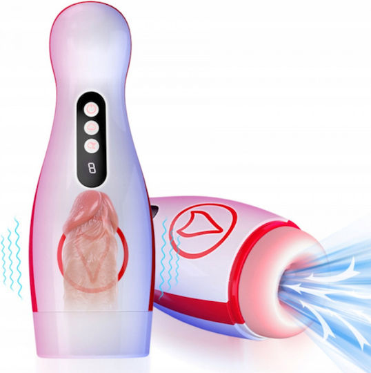 Boss Of Toys Masturbator Mouth με Δόνηση