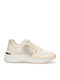Γυναικεία Sneakers Εκρού