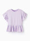 Zippy Kids Blouse Short Sleeve LILA