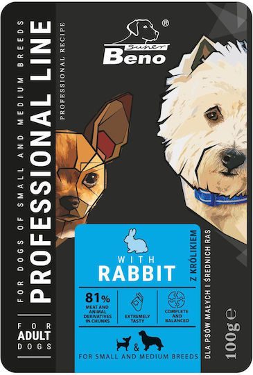 Dog Food Professional Line Υγρή Τροφή Σκύλων σε Φακελάκι με Κουνέλι 100gr