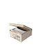 General Trade Fabric Storage Box with Lid Brown 40x40x20cm 1pcs