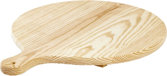 Ready Platou de Servire Lemn 40x40x2buc 1buc