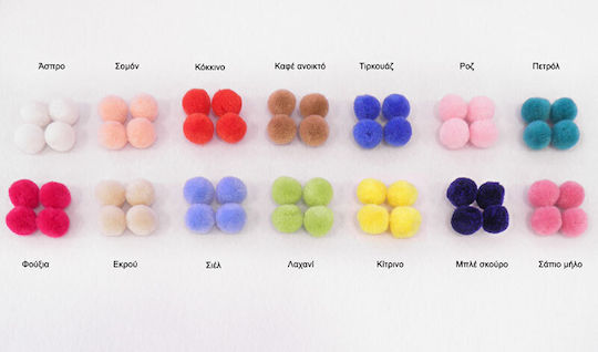 Cashmere Pom Pom Craft Navy Blue Set of 100pcs