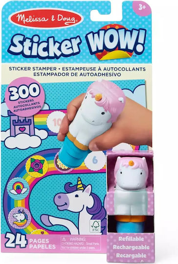 Melissa & Doug Children's Craft Sticker WOW! Activity Book with Sticker Stamp, Unicorn for Children 3 Years Cupcake
