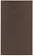 Protection Pro – Brown Zebra Film Small Blank