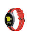 Λουράκι Σιλικόνης Κόκκινο (Samsung Galaxy Watch Active2 40mm)