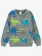 Cool Club Kinder Sweatshirt Grey