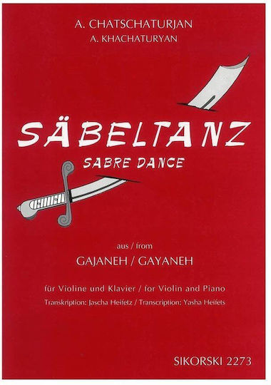 Sikorski Khachaturyan - Sabre Dance From The Ballet Gayaneh Sheet Music for Piano / Violin