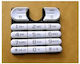 Σετ Πλήκτρων για Sony Ericsson W200