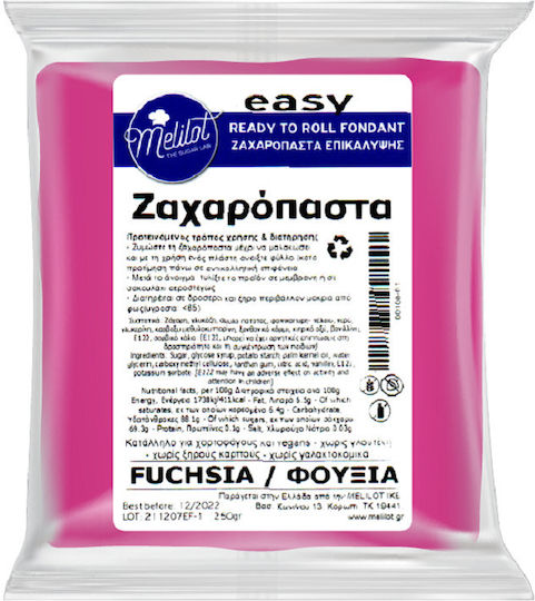 Melilot Ζαχαρόπαστα Χωρίς Γλουτένη 250gr Φούξια