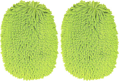 Mop Microfiber Car Wash Pad 26x33cm 2pcs