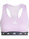 adidas Aeroready Techfit Παιδικό Μπουστάκι Απαλό Ροζ