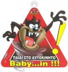 Auto Gs Baby on Board Βεντούζα
