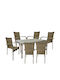Set Sala De Mese Pentru Exterior 7 Piese Maro MB11492