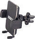 Sparco Car Mobile Mount with Adjustable Hooks Black