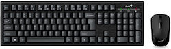 Genius KM-810 Fără fir - Set cu Mouse Engleză US