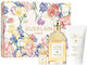 Guerlain Aqua Allegoria Mandarine Basilic Γυναικείο Σετ με Body Lotion