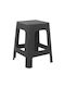 Garden Stool Rattan Anthracite 28.5x28.5x45cm