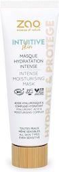 Zao Biological Intensive Hydration Face Mask - 50ml