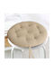 Melinen Garden Chair Cushion Beige