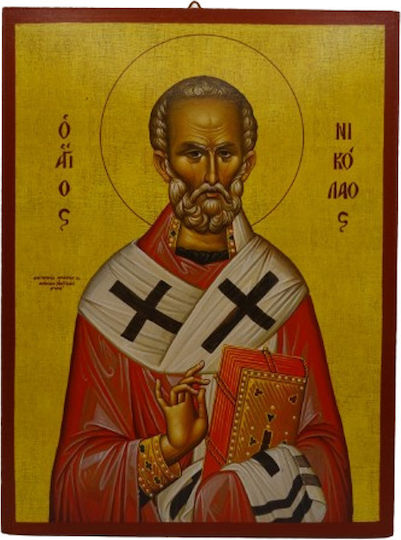 Image St. Nicholas Wooden 10x7cm