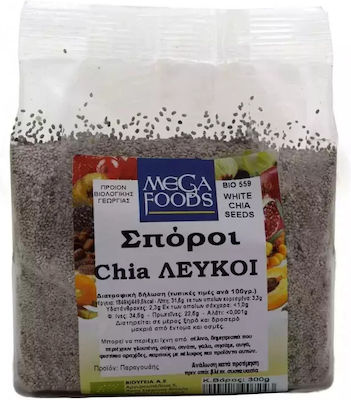 Όλα Bio Βιολογικό Chia 300gr 5204217907243