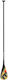 Mistral Gold Teardrop Paddle for Sup Beige
