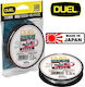 Duel Carbon Pro Πετονιά Ψαρέματος Fluorocarbon 100m / 0.285mm