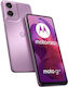 Motorola Moto G24 Dual SIM (8GB/128GB) Ροζ
