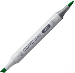 Маркер Copic Ciao - G21 Lime Green