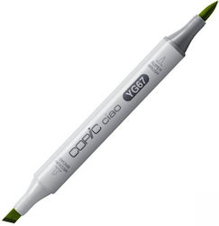 Маркер Copic Ciao - Yg67 Moss