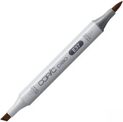 Маркер Copic Ciao - E37 Sepia