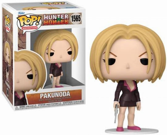 Funko Hunter x Hunter | Skroutz Romania