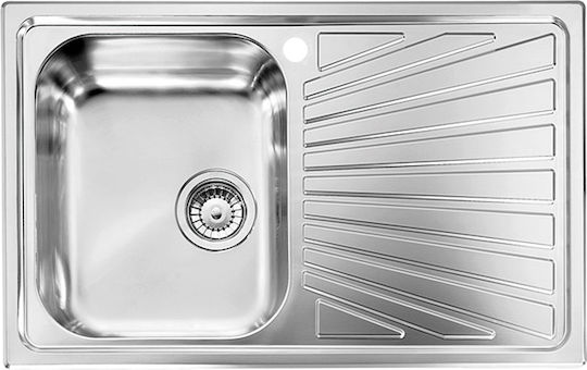 Sanitec Cometa 11491 Drop-In Right Inox Brushed Finish 79x50cm Silver Sanitec Cometa 11491 Drop-In Right Inox Brushed Finish 79x50cm Silver