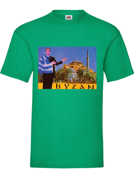 Fruit of the Loom Βυζάν Κωνσταντίνου Και Ελένης...