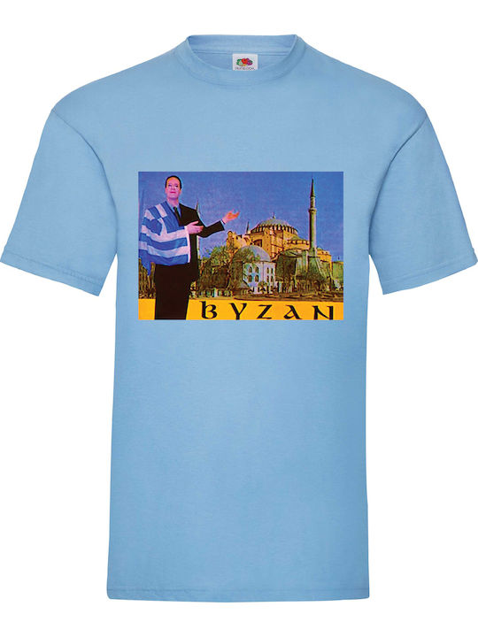 Fruit of the Loom Βυζάν Κωνσταντίνου Και Ελένης...