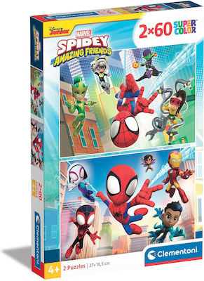 Clementoni Super Color Marvel Spidey und seine erstaunlichen Freunde 2x60 Stück.