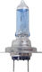 Trifa Lamps Car H7 Xenon Blue 12V 55W 1pcs