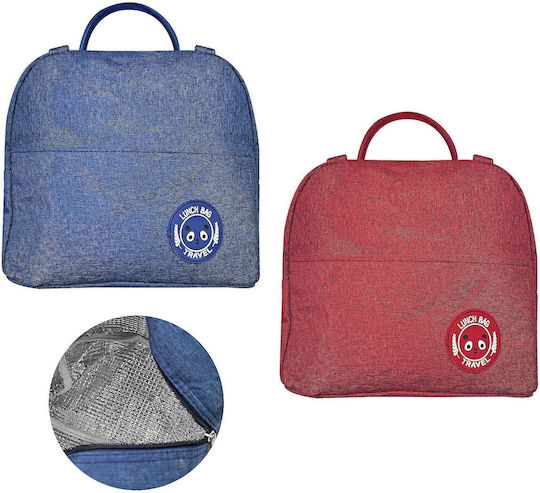 Summertiempo Insulated Bag Handbag L23 x W19 x H14cm (Various Colors)
