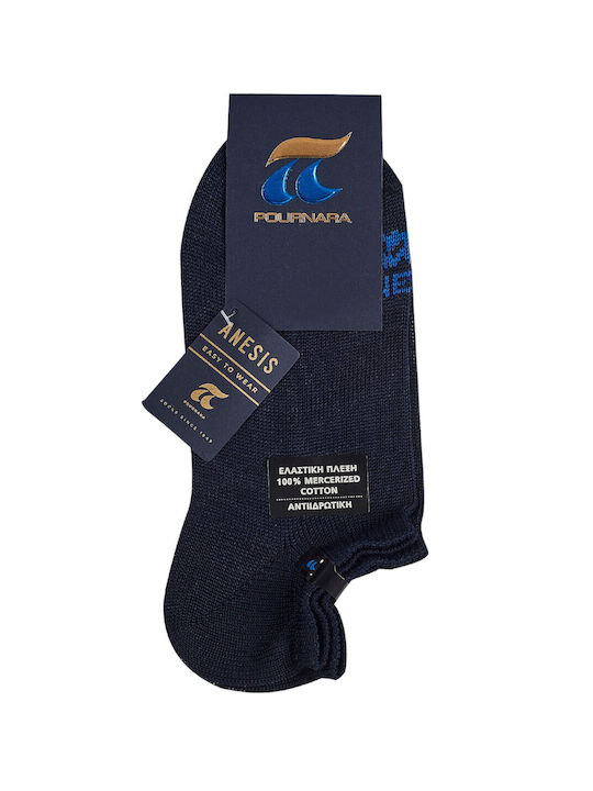 Pournara Men's Socks Black