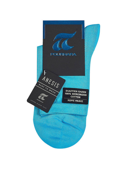 Pournara Damen Socken Hellblau 1Pack