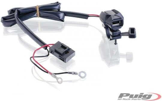 Puig Încărcător pentru Motocicletă cu Port: 1xUSB